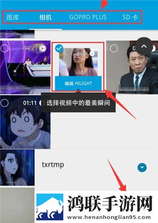 搡bbbb推bbbb推bbbb分屏播放版下载,搡bbbb推bbbb推bbbb立体声版立体声清晰下载