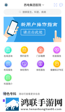 国内永久免费crm系统网站滤镜版下载,国内永久免费crm系统网站立体声版立体声清晰下载