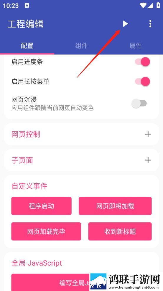 AAAA级毛皮的三个品牌无限制版下载,AAAA级毛皮的三个品牌加长版加长版更过瘾下载
