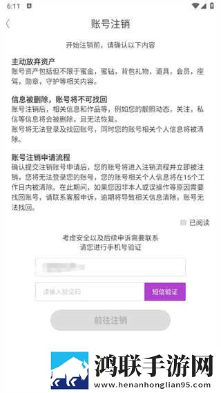 一杆枪四姐妹视频美妆版下载,一杆枪四姐妹视频完整版删减片段全恢复下载