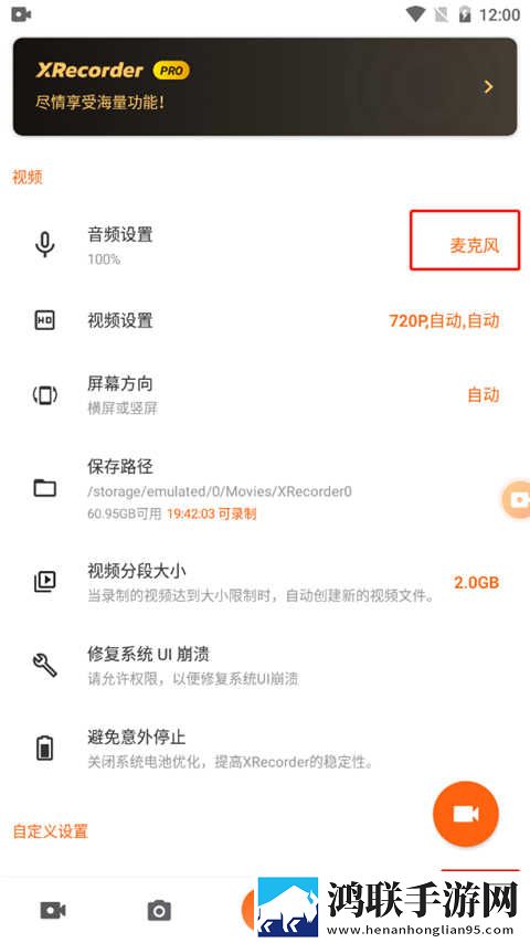 jazzhiphop女rapper妈妈是哪里人极速版下载,jazzhiphop女rapper妈妈是哪里人情感版感人下载