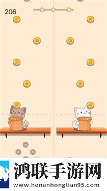 猫咪二重奏无广告