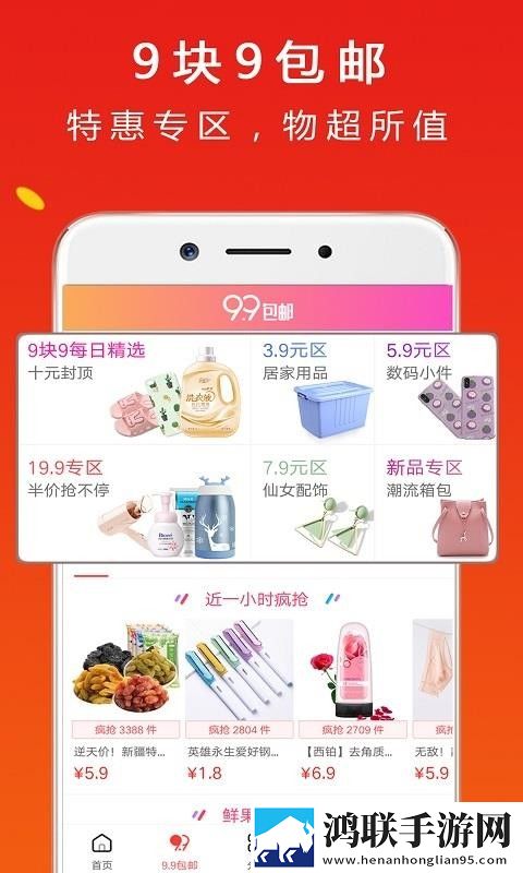俄罗斯大扔子视频高清豪华版下载,俄罗斯大扔子视频高清杜比全景声版下载