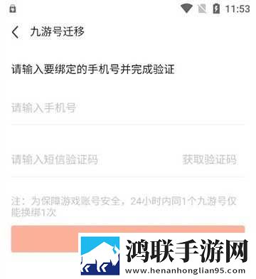 一级二级调色大片的经典实例手机中字版下载,一级二级调色大片的经典实例多语版一键切换字幕下载