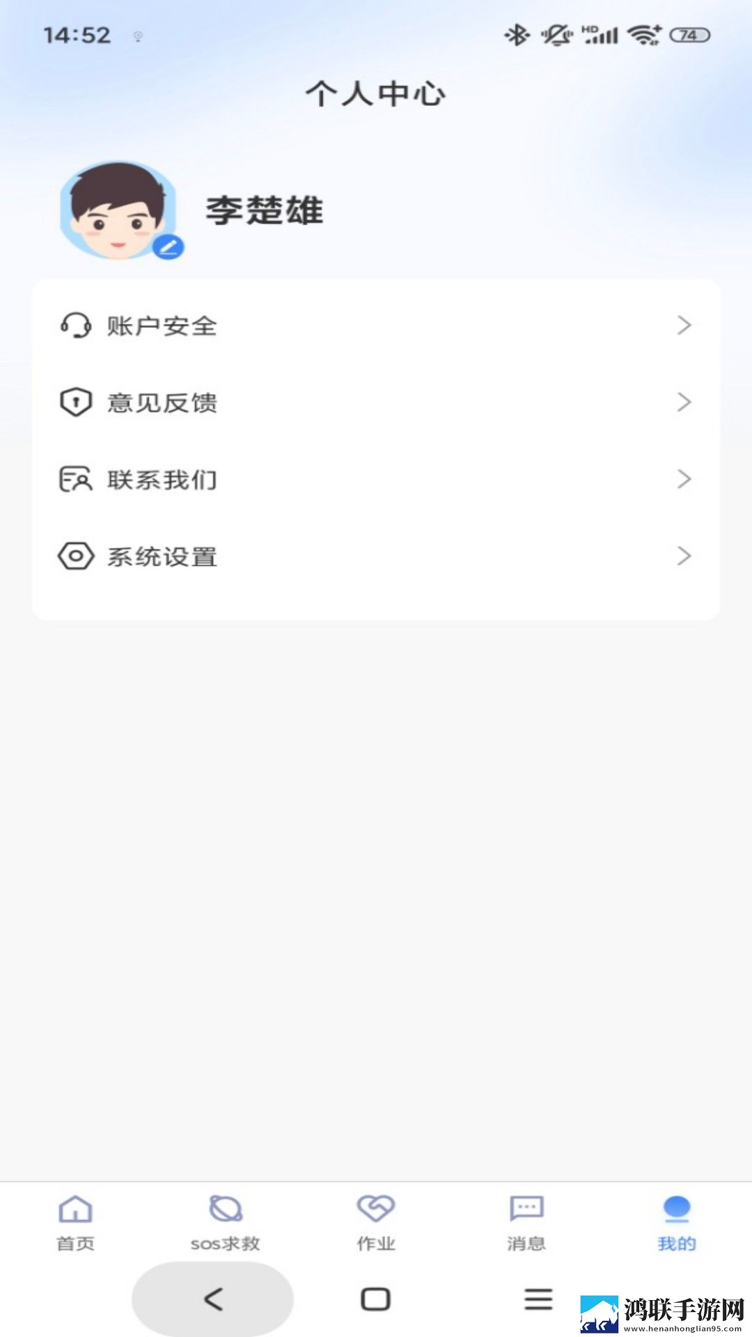 成品人直播APP下载夜月安装版下载,成品人直播APP下载夜月导演作品合集版下载