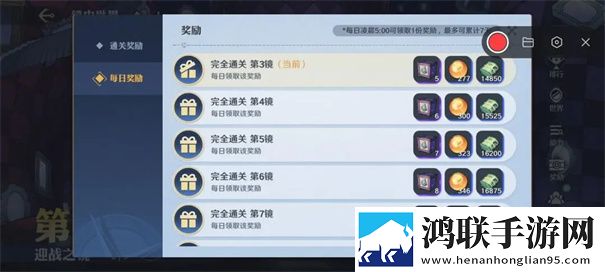 航海王壮志雄心
