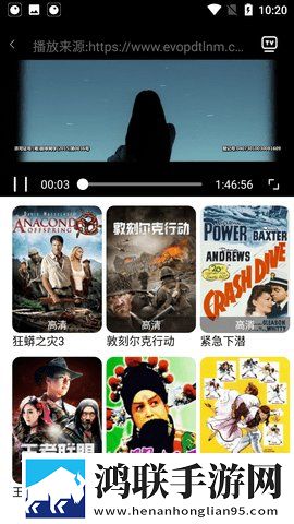 b站10少女大人免费观看第二季完整高速版下载,b站10少女大人免费观看第二季独立制片人版下载