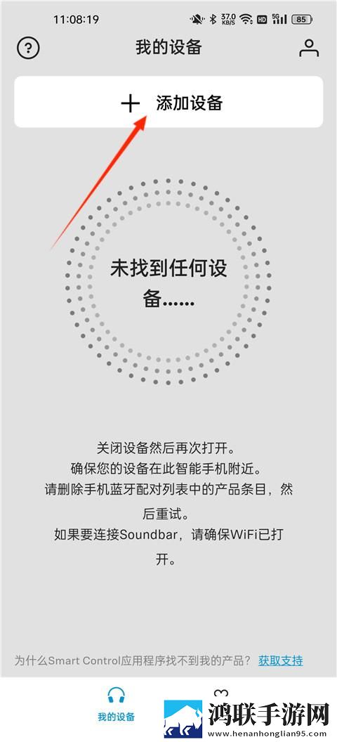 看b站a8直播看手机版可以吗蓝光版下载,看b站a8直播看手机版可以吗AI版智能剪辑一键成片下载