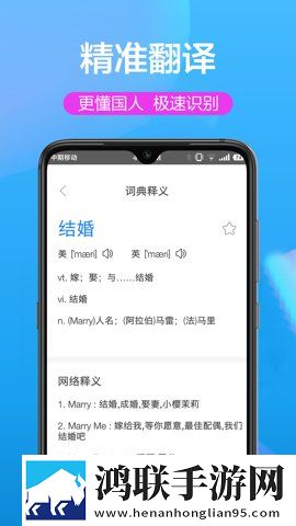 免费观看已满十八岁电视剧中下载去广告版下载,免费观看已满十八岁电视剧中下载广告拦截版太干净下载