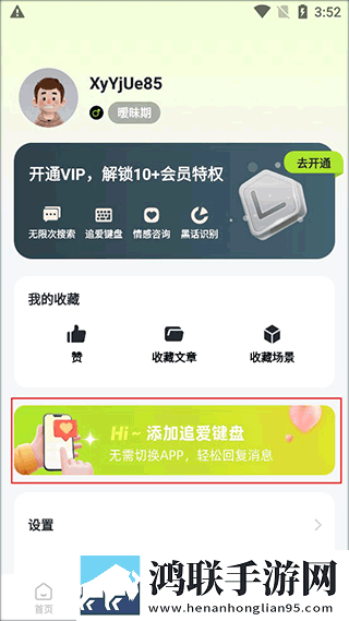 17.c.13.nom,17.c-起草视的优点与不足在线观看免费正式版下载-17.c.13.nom-17.c-起草视的优点与不足在线观看二次元版宅文化合集下载