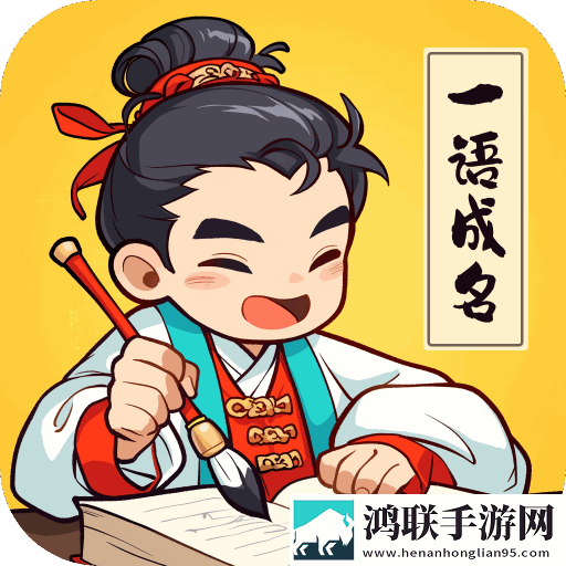 今天免费高清视频观看漫画版