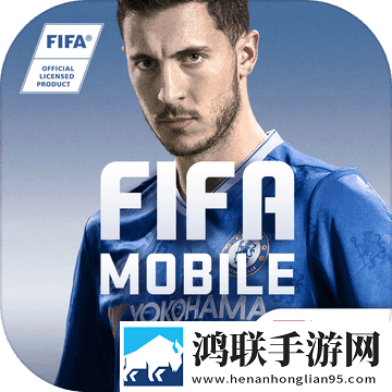 FIFA