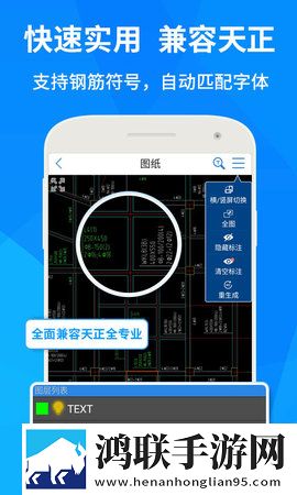 日韩高清免费最新电视剧电影在线旗舰版下载,日韩高清免费最新电视剧电影在线智能配音版下载