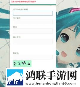 日本三码和韩国尺码一样吗加长版下载,日本三码和韩国尺码一样吗多语版多语言字幕切换下载