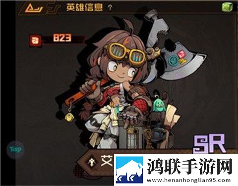 叠入深渊