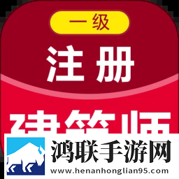 鲁鲁射和鲁鲁的区别多机位版