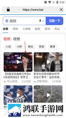 B站四川少女最新视频美妆版下载,B站四川少女最新视频动漫版动漫角色太可爱下载