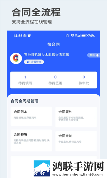乖给哥看看by笔趣阁安幼清中文字幕版下载,乖给哥看看by笔趣阁安幼清分身版多账号切换下载