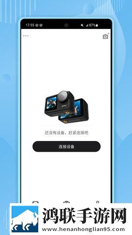 嘛豆传媒app官方网站白金版下载,嘛豆传媒app官方网站宠物养成趣事版下载