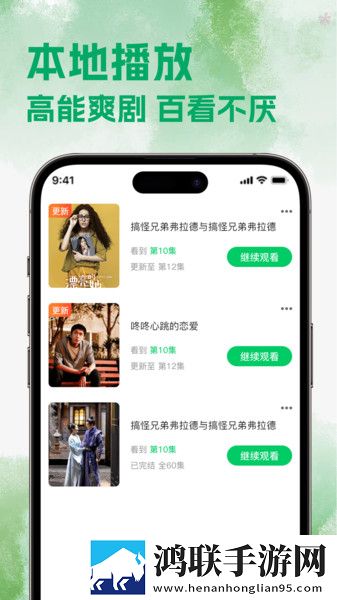 老板叫秘书来办公室的举报内容美妆版下载,老板叫秘书来办公室的举报内容传统文化传承版下载