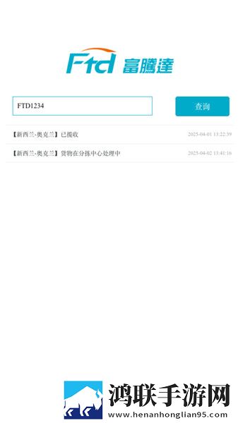 免费b站大片在线观看tvb投票版下载,免费b站大片在线观看t