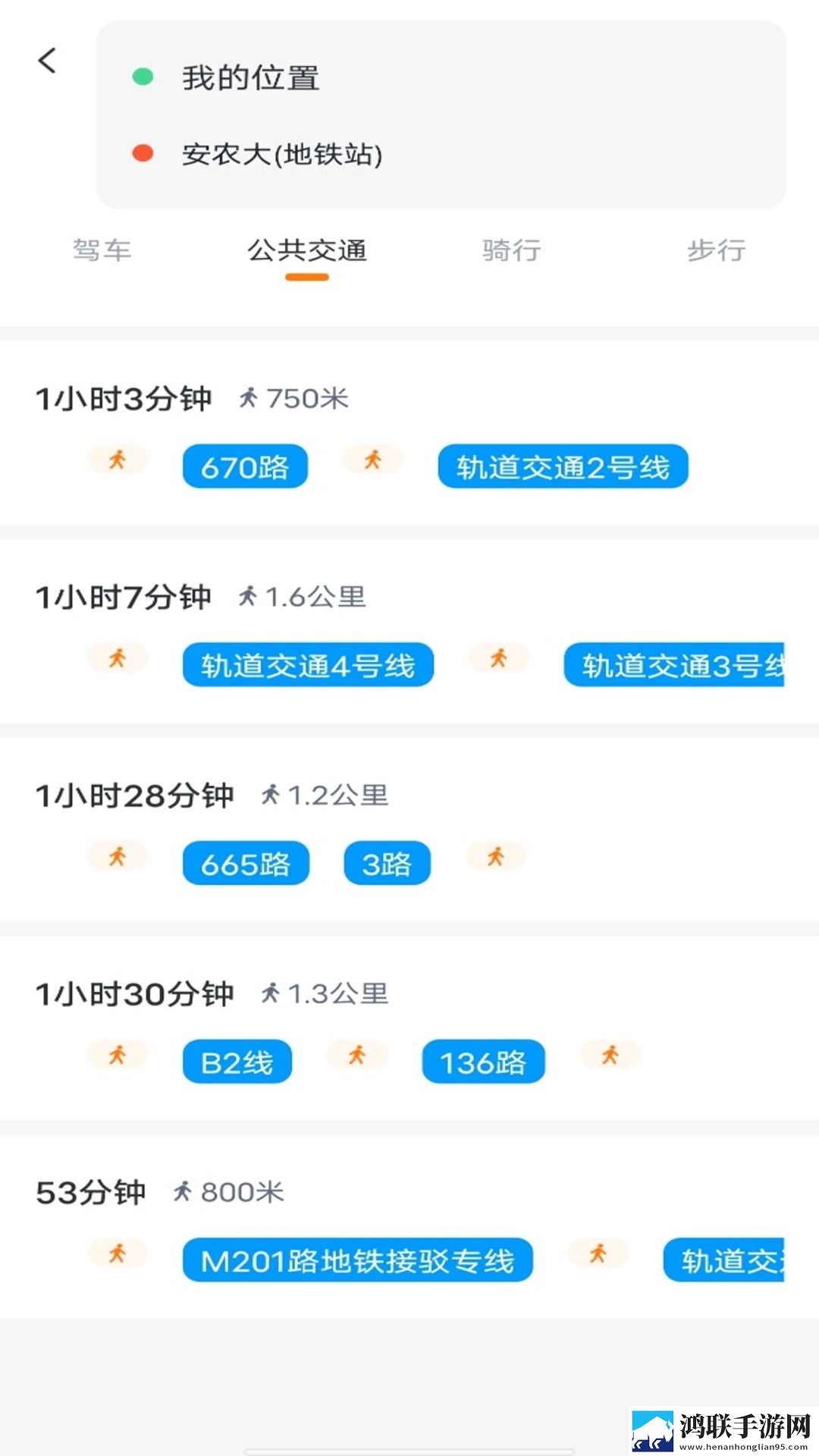 动漫人物将机机插曲视频下载年度版下载,动漫人物将机机插曲视频下载导演版导演剪辑版揭秘下载