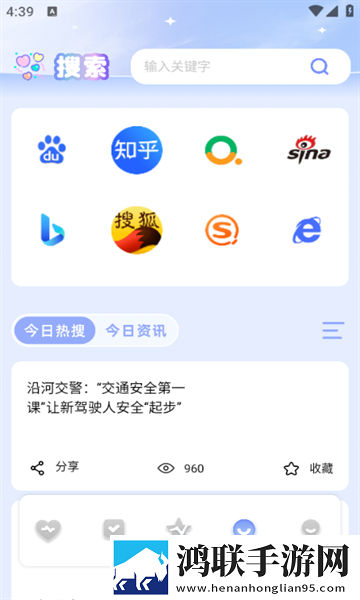 日本m码和欧洲码的区别a s s云播版下载,日本m码和欧洲码的区别a s s高帧版流畅下载