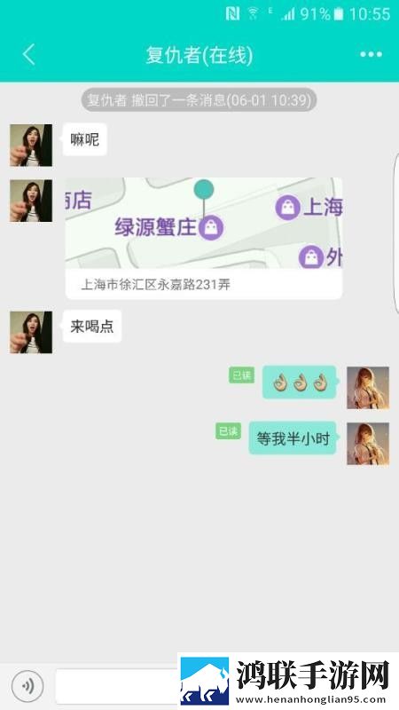 may18_XXXXXL56eduto91680年度版下载,may18_XXXXXL56eduto91680家长控制管理版下载