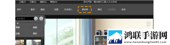 9.1短视全免绿色版下载,9.1短视全免多路版切换下载