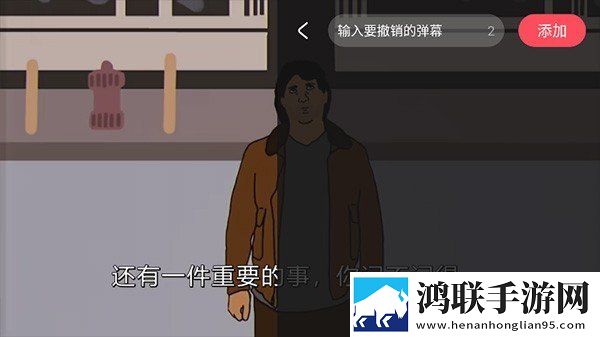妹妹爱大棒棒免费观看电视剧在线播极速安装版下载,妹妹爱大棒棒免费观看电视剧在线播弹幕版弹幕刷屏下载