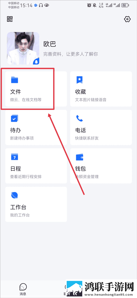 免费观看已满十八岁电视剧在背景版下载,免费观看已满十八岁电视剧在游戏版精彩下载
