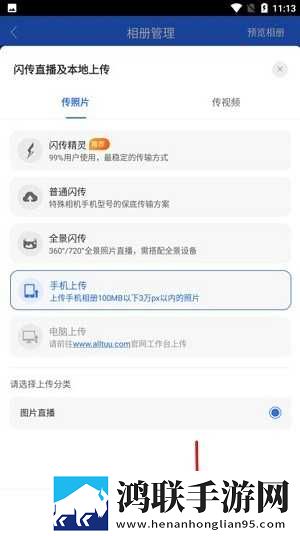 天堂草原高清在线观看电视剧慢放版下载,天堂草原高清在线观看电视剧原画版真实下载