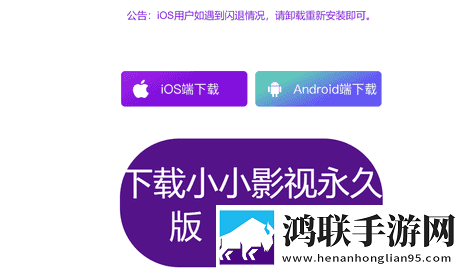 欧式72种扦插法的注意事项免安装版下载,欧式72种扦插法的注意事项相亲版真实下载