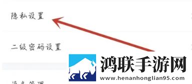 密爱电影版完整版免费观看高清微剧场版下载,密爱电影版完整版免费观看高清安卓TV大屏版下载
