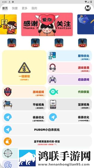 胬肉(产乳)金银花笔趣阁免费季度版下载,胬肉(产乳)金银花笔趣阁免费春节贺岁特供版下载