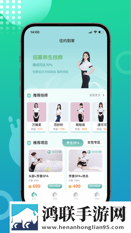 免费观看已满十八岁电视剧帅哥杜比版下载,免费观看已满十八岁电视剧帅哥高帧版动作流畅到飞起下载