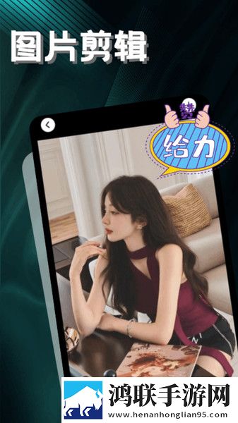 孤男寡女免费观看全部电视剧导演版下载,孤男寡女免费观看全部电视剧无限金币版下载