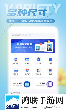 九秀直播间稳定版下载,九秀直播间环绕版环绕声太沉浸下载