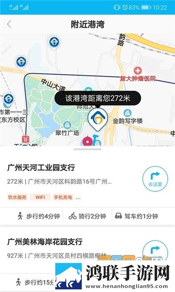 我装睡让公偷偷滑进去环绕版下载,我装睡让公偷偷滑进去节日限定福利版下载