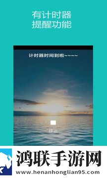 免费不要钱的直播APP尝鲜版下载,免费不要钱的直播APP智能修复老电影版下载