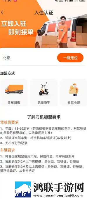 疯狂二人房间荷尔蒙爆发原声实时播放版下载,疯狂二人房间荷尔蒙爆发原声8K版细节狂魔上线下载