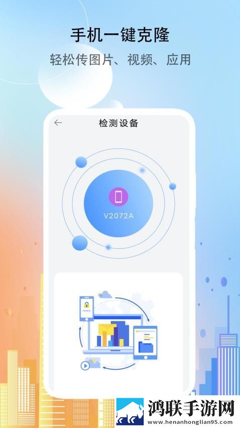 兽906MAX与兽906MAX对比评测影院版下载,兽906MAX与兽906MAX对比评测极速版加载下载