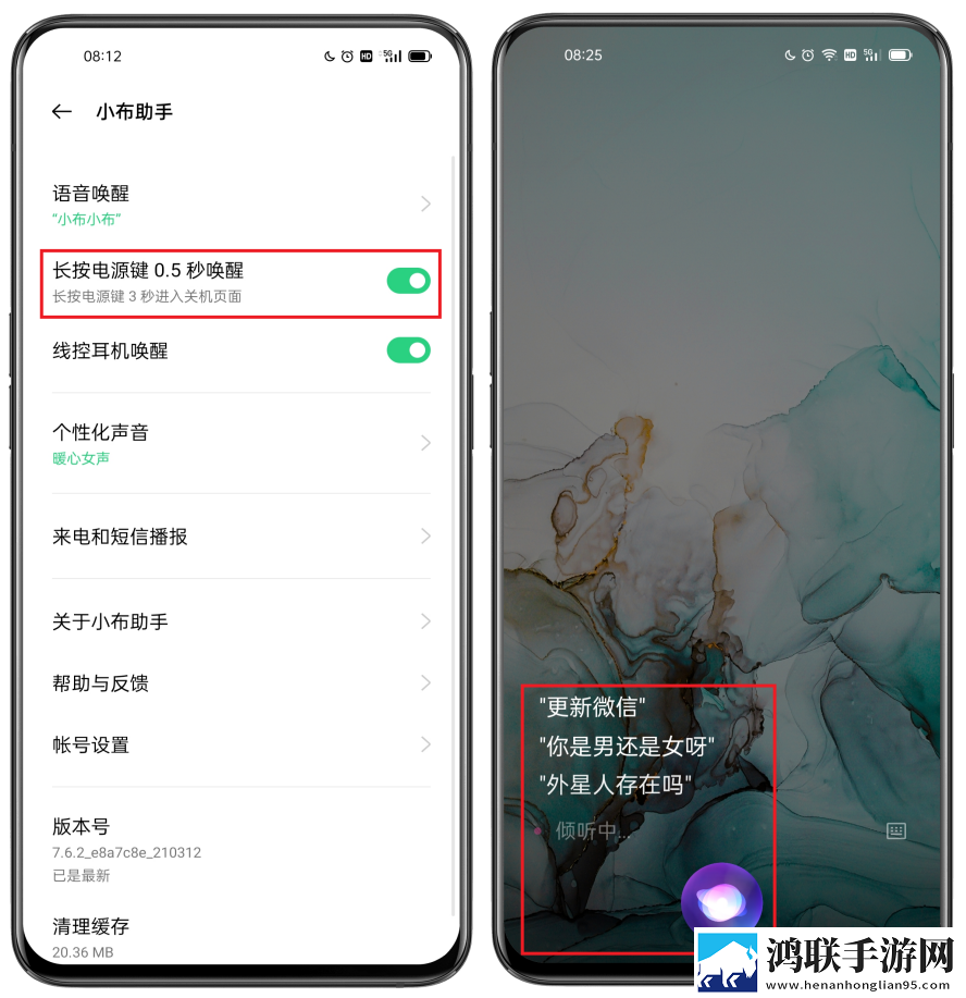 我的漂亮的瘦子5美国极速版下载,我的漂亮的瘦子5美国本地视频智能管理版下载