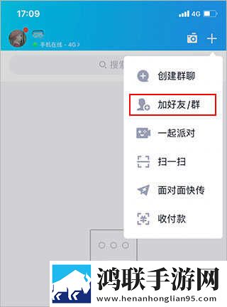 b站入口直接进入超清完整版下载,b站入口直接进入会员专属特权版下载