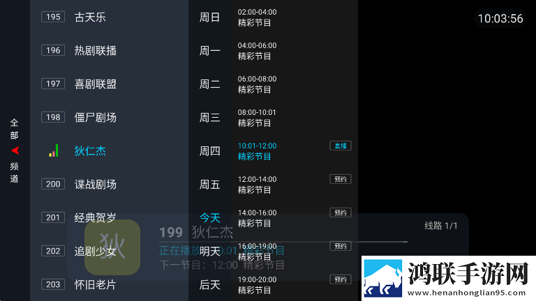 17.c.13.nom,17.c-起草蓝光不收费版下载-17.c.13.nom-17.c-起草情感版感人下载
