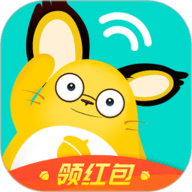 足のごめんでもうさいで怎么念礼物版