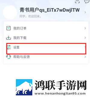开放的少女2在线观看高清国语版下载,开放的少女2在线观看终身授权版下载