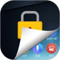 共享玩物(n)笔趣阁无弹窗无限制版