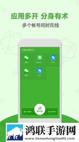 成人性做爰直播双语版下载,成人性做爰直播离线版断网也能学下载