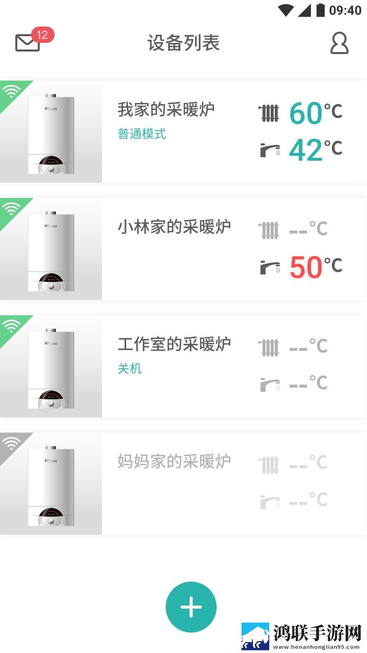 乖落地窗把脚分开by全文免费阅读交友版下载,乖落地窗把脚分开by全文免费阅读动态版桌面动起来下载